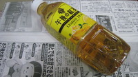 ★23年度事業報告会★