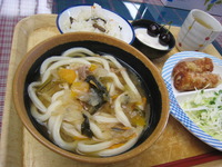 うどんメニュー!!
