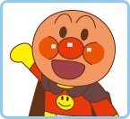 作っちゃうよ~あんぱん♪