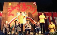 大成功❤夏祭り