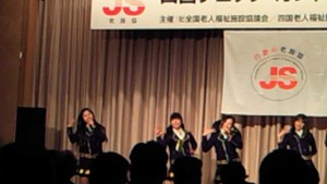 ❤ひめキュンフルーツ缶❤
