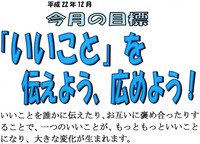 happy☆happy