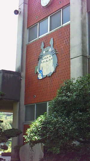 ♪綾上子どもの里♪