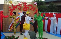 大成功❤夏祭り