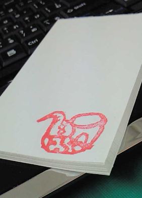 メモ♪メモ♪