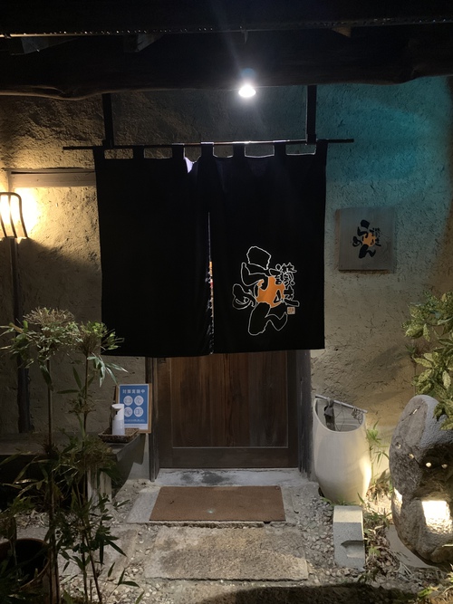 【金土日のみの数量限定】讃岐らーめん はまの(銀付いりこ塩らーめん+とりチャーシュー丼ミニ) 【金土日のみの数量限定】讃岐らーめん はまの(銀付いりこ塩らーめん+とりチャーシュー丼ミニ)