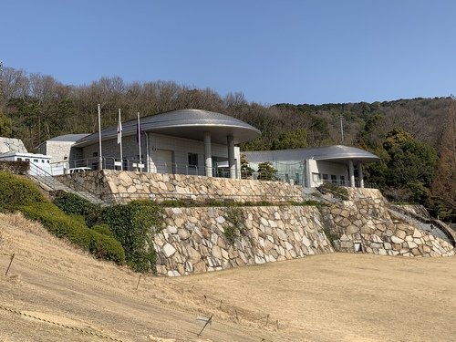 ゴーゴーカレー 屋島パーク店(メジャーカレー) ゴーゴーカレー 屋島パーク店(メジャーカレー)