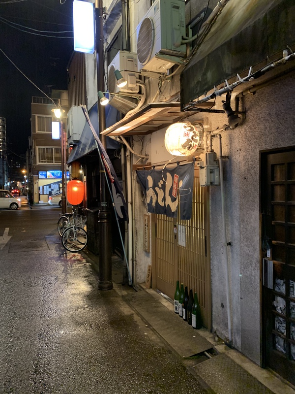 うどん職人さぬき麺之介(ぶっかけうどん) うどん職人さぬき麺之介(ぶっかけうどん)