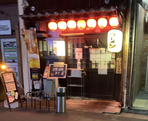 【ニンニクの暴力】麺屋 一咲(黒一咲らーめん) 【ニンニクの暴力】麺屋 一咲(黒一咲らーめん)