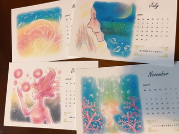 オープン記念の作品展が無事終了しました(o^^o) オープン記念の作品展が無事終了しました(o^^o)
