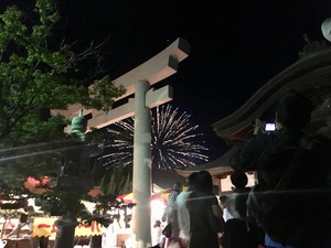 瀬戸内海に浮かぶ子供の守り神 瀬戸内海に浮かぶ子供の守り神