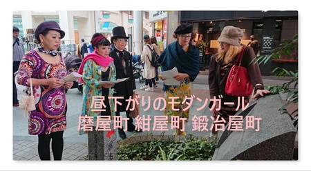 るいまま共同企画4コースは中止いたします。 るいまま共同企画4コースは中止いたします。