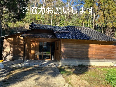 わたしたちにできること。 わたしたちにできること。