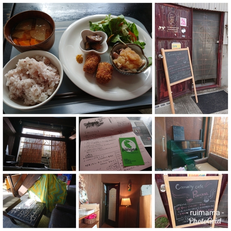 初めての「堺」また来たい「堺」 初めての「堺」また来たい「堺」