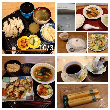 食べたものlog 10/1〜10/6 食べたものlog 10/1〜10/6