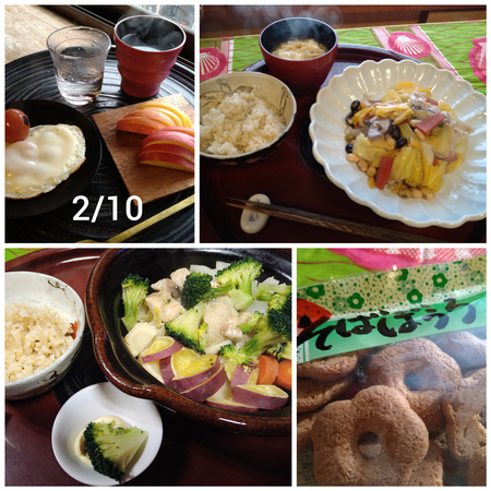 【食べたものlog 2/1〜2/20】 【食べたものlog 2/1〜2/20】