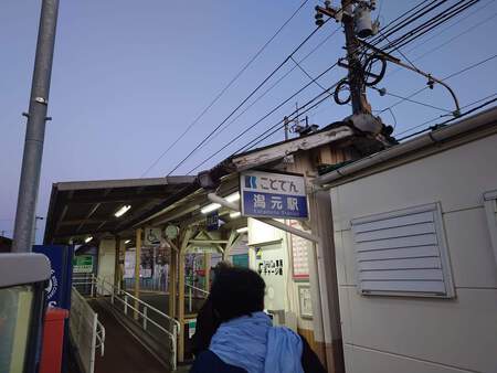 漫遊帖 佐藤隊長と新コース構築 その3 漫遊帖 佐藤隊長と新コース構築 その3