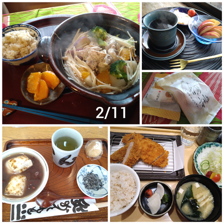 【食べたものlog 2/1〜2/20】 【食べたものlog 2/1〜2/20】