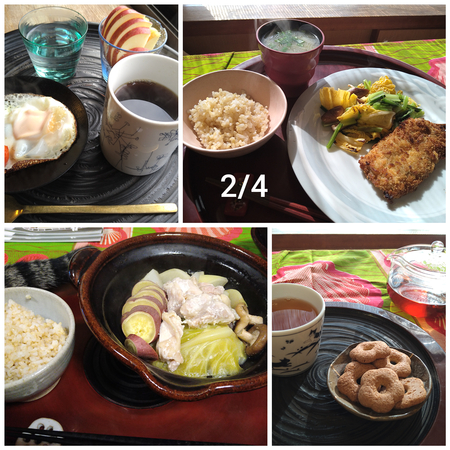【食べたものlog 2/1〜2/20】 【食べたものlog 2/1〜2/20】