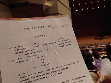 決して始めてはいけない 決して始めてはいけない