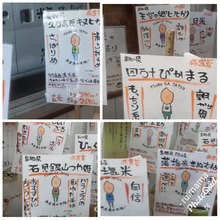 守るべきは支える人もじゃない? 守るべきは支える人もじゃない?
