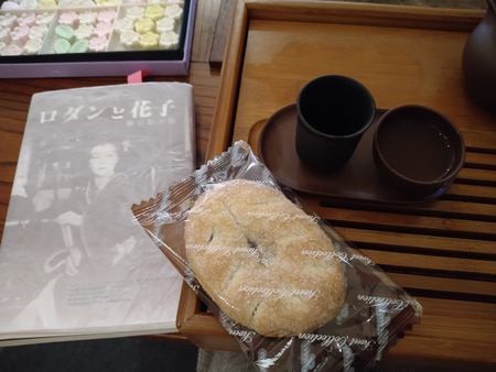 ストレスなく生きる強さ ストレスなく生きる強さ