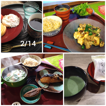 【食べたものlog 2/1〜2/20】 【食べたものlog 2/1〜2/20】