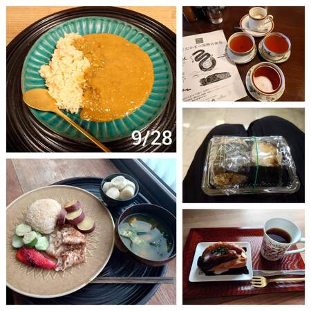 食べたものlog 9/23〜9/30 食べたものlog 9/23〜9/30