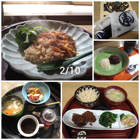 今日は月に一度の喫茶室【食べたものlog 2/8〜2/14】 今日は月に一度の喫茶室【食べたものlog 2/8〜2/14】