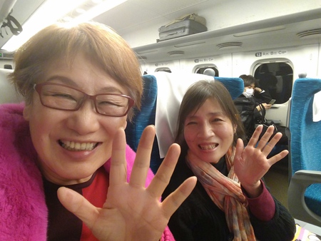 やっぱり新幹線だわよ(笑) やっぱり新幹線だわよ(笑)