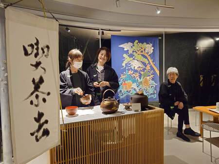 今宵10/28 もあります「十三夜の月と工芸茶会」 今宵10/28 もあります「十三夜の月と工芸茶会」