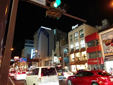 歯医者さんが むちゃ男前だった! 歯医者さんが むちゃ男前だった!