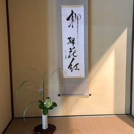 #お客様は何よりシビアな先生 だ。 #お客様は何よりシビアな先生 だ。
