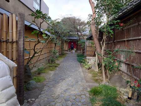 有斐斎弘道館 ただ保存するだけでなく営む 有斐斎弘道館 ただ保存するだけでなく営む