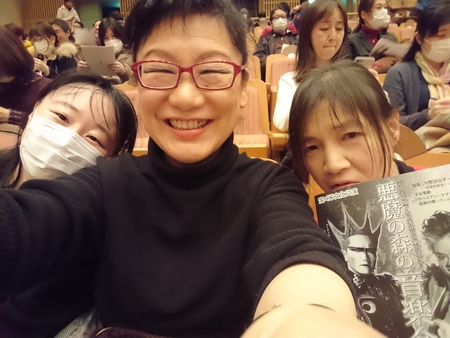 悪魔の森の音楽会 面白かった♪ 悪魔の森の音楽会 面白かった♪