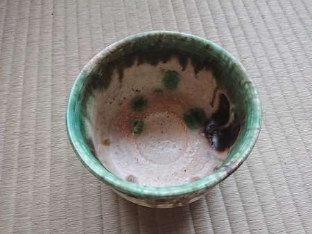 苫米地正樹 さんのお茶碗届きました。 苫米地正樹 さんのお茶碗届きました。