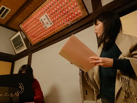 みすゞ 立稽古2回目 みすゞ 立稽古2回目