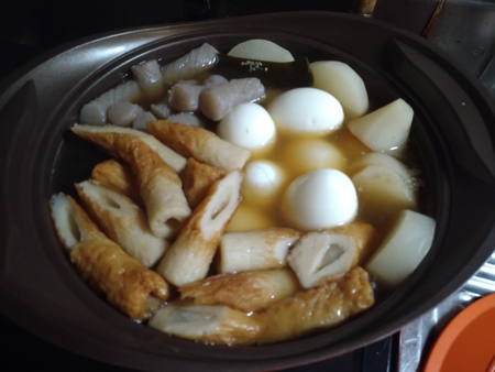 秋の土用はあなどれん 秋の土用はあなどれん