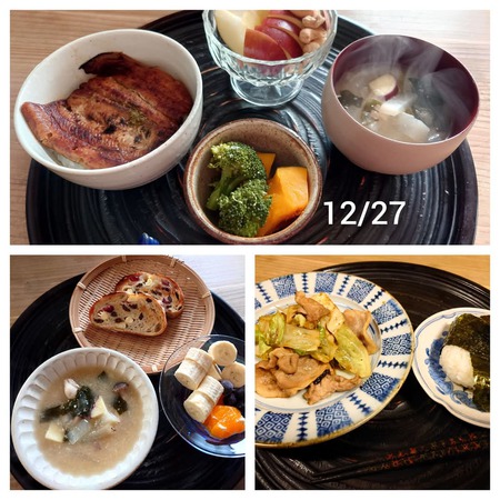 食べたものlog 12/15〜12/31 食べたものlog 12/15〜12/31