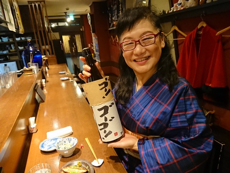 稲垣えみ子師匠のゴーゴー! 稲垣えみ子師匠のゴーゴー!