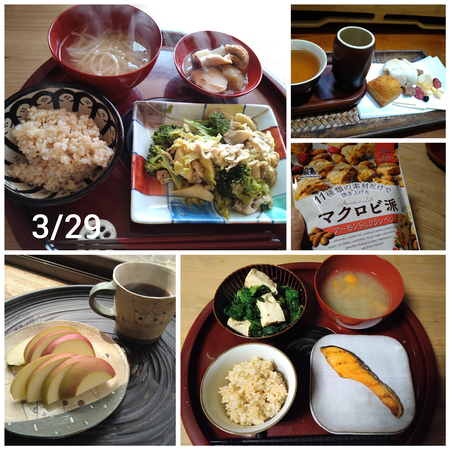 【食べたものlog 3/28〜4/4】粋香の鯛のお寿司 【食べたものlog 3/28〜4/4】粋香の鯛のお寿司