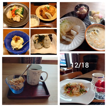 食べたものlog 12/15〜12/31 食べたものlog 12/15〜12/31