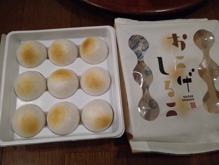 風邪をひいたら洒落にならんし 風邪をひいたら洒落にならんし