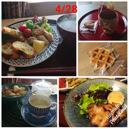 一汁一菜1日2食+おやつ 記録 4/26~5/1 一汁一菜1日2食+おやつ 記録 4/26~5/1