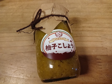 今日から お米は「姫ごのみ」 今日から お米は「姫ごのみ」
