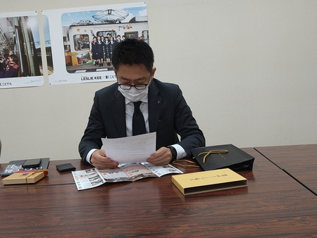 漫遊帖 城ガール コトデン真鍋氏に会う 漫遊帖 城ガール コトデン真鍋氏に会う
