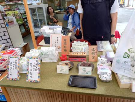京都さんぽ 出町桝形商店街 金毛茶会のこと 京都さんぽ 出町桝形商店街 金毛茶会のこと