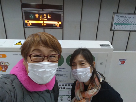 やっぱり新幹線だわよ(笑) やっぱり新幹線だわよ(笑)