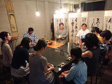 10/20 スミダの棲みか茶会 10月席 10/20 スミダの棲みか茶会 10月席