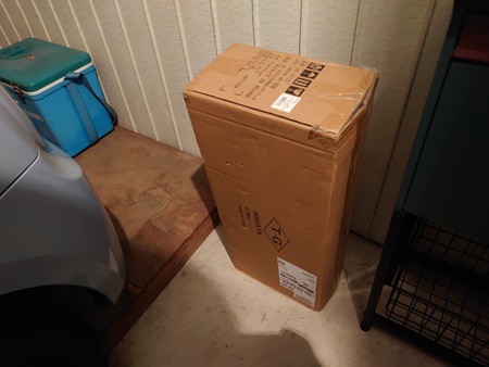 Amazonさん とうとう届いたけどさ(笑) Amazonさん とうとう届いたけどさ(笑)